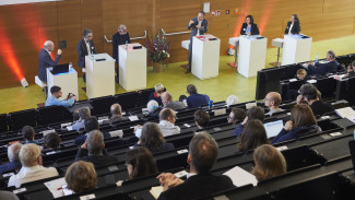 The 5th Rhine-Main Universities Day