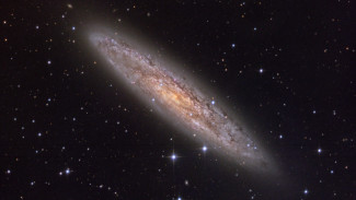 Galaxie