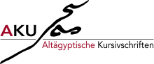 Logo des Forschungsprojektes AKU