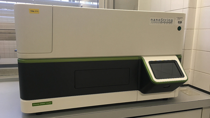 Photo: HD-SCAN Unit der Hautklinik